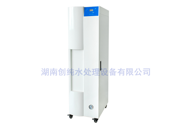 檢驗(yàn)分析專(zhuān)用純水機(jī)（醫(yī)用清洗器）CCH-Y60